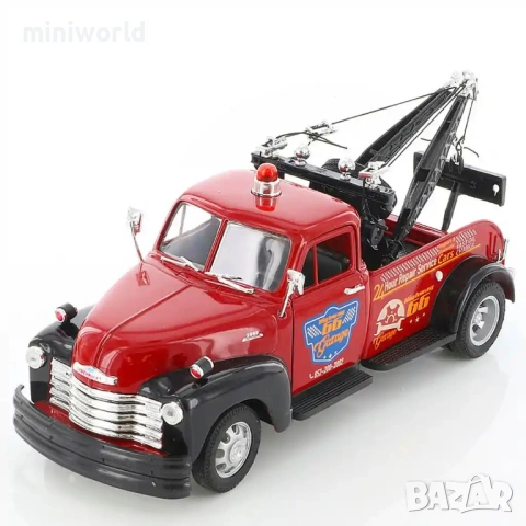 Chevrolet Tow Truck 1953 - мащаб 1:24 на Welly моделът е нов в кутия