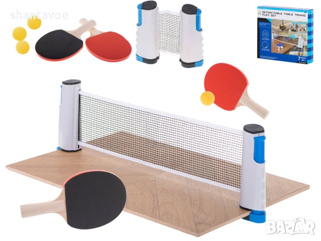 Комплект за тенис на маса с хилки, топчета и преносима мрежа, снимка 1