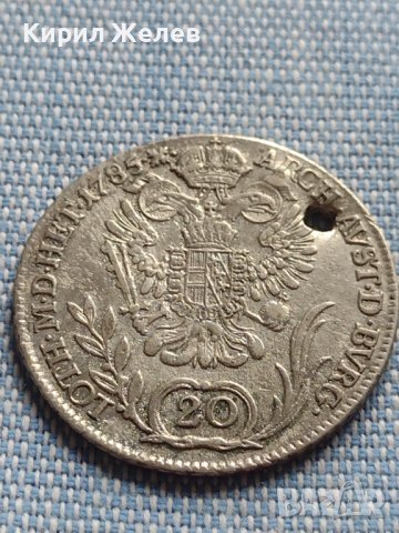 Сребърна монета 20 кройцера 1785г. Йозеф втори Кремниц Свещена Римска Империя 13624, снимка 6 - Нумизматика и бонистика - 42900531