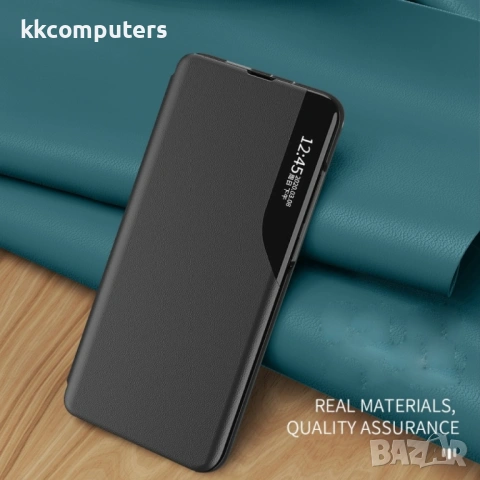 Honor 90 Lite View Window Калъф и Протектор, снимка 5 - Калъфи, кейсове - 53140043