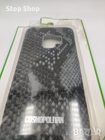 Cosmopolitan Samsung s9 калъф кейс , снимка 2 - Калъфи, кейсове - 36665463