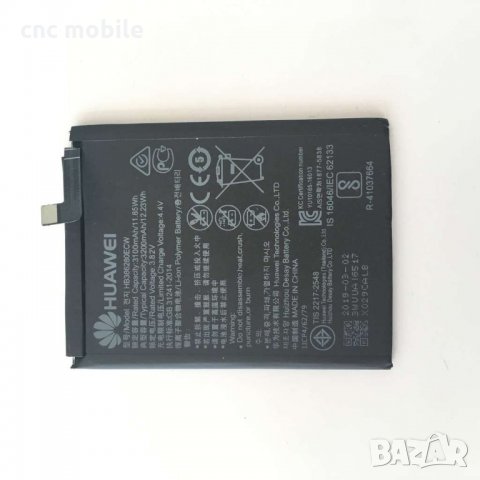 Huawei P10 батерия , снимка 1 - Оригинални батерии - 31651192