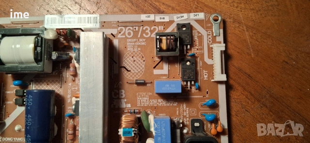Power Board BN44-00438C REV 1.1. Свален от Телевизор Samsung LE26D450G1W. С панел T260XW04 V.8..., снимка 7 - Части и Платки - 53251806