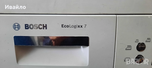 Сушилня с термопомпа Бош/ Bosch Eco Logixx 7, 7кг.Self-cleaning, снимка 2 - Сушилни - 52592181