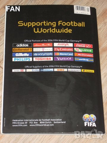 Оригинална програма от Световното първенство по футбол в Германия през 2006 г., снимка 18 - Фен артикули - 30327336