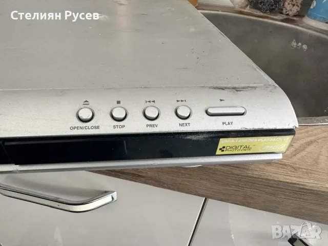 0706   thomson dth212e  dvd player / двд плеяр  цена 22 лв диска се отваря състояние използвано / БЕ, снимка 4 - Плейъри, домашно кино, прожектори - 47269025
