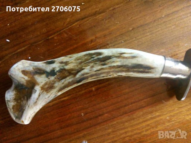 Нож, снимка 5 - Ножове - 30545257