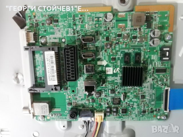 SAMSUNG  UE32J4510AW СЪС СЧУПЕН ДИСПЛЕЙ, снимка 4 - Части и Платки - 30778379