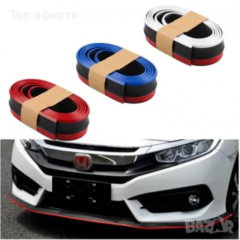 Спойлер самурай за броня 2352 червен, бял, син