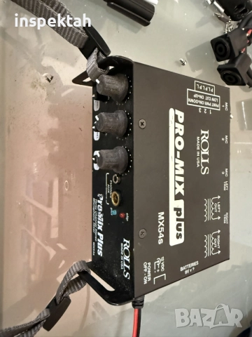 мини миксер Pro Mix MX 54 S