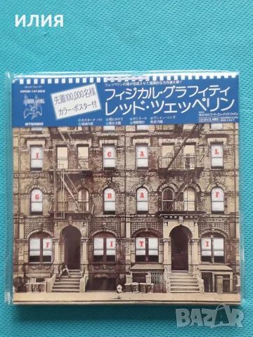 Deep Purple  1970-1976(10CD)Led Zeppelin(12 CD),Coda -3CD Digipack, снимка 14 - CD дискове - 48970264