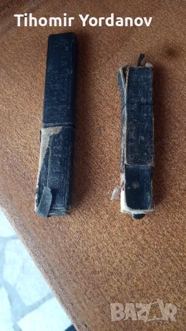 Стари немски бръсначи Solingen., снимка 3 - Антикварни и старинни предмети - 49469319