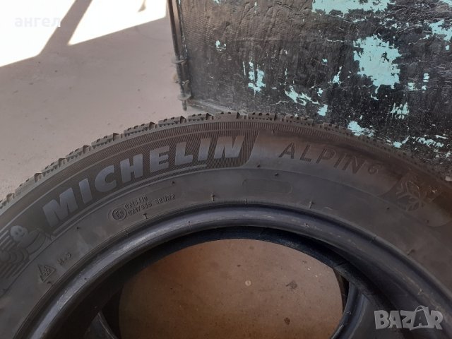 205.60.16 Michelin , снимка 4 - Гуми и джанти - 42790793