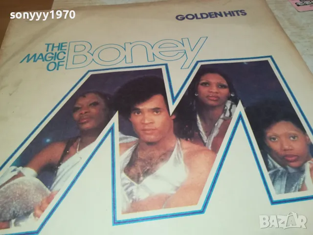 BONEY M 0901251323, снимка 6 - Грамофонни плочи - 48614284