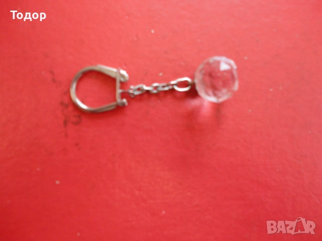 Страхотен кристален ключодържател , снимка 6 - Колекции - 52653119
