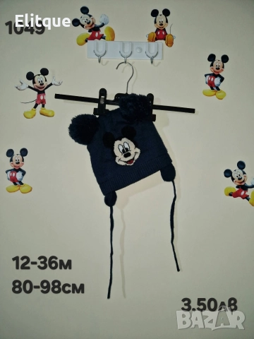 бебешки дрехи , снимка 4 - Комплекти за бебе - 52942685