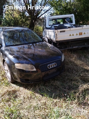 Ауди Б7 на части 