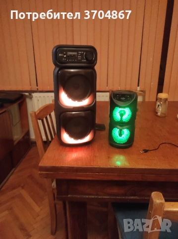 Продавам малка и по голяма блутут колонки със зарядните им!Само с лично предаване!