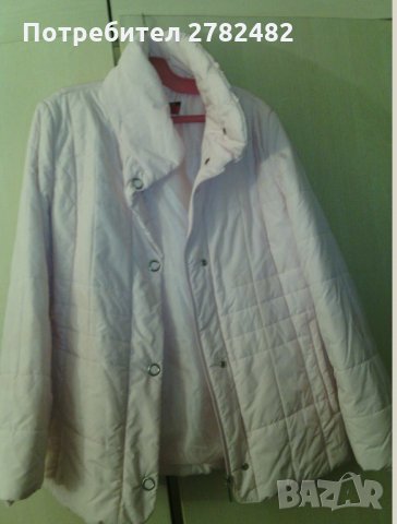 Дамско яке, блузи, детска пижама