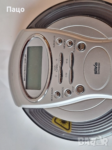 Silva Schneider  Portable Player R CD-RW MP3 , снимка 11 - Аудиосистеми - 52970734
