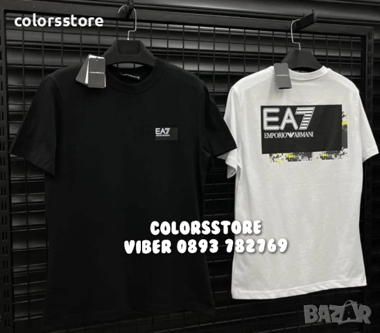 Мъжка тениска EA- IM25