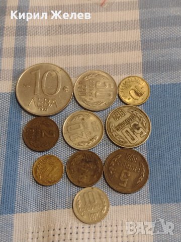Лот монети 10 броя България от соца началото на демокрацията за КОЛЕКЦИЯ ДЕКОРАЦИЯ 30878