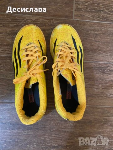 Маратонки Адидас