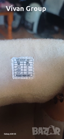 Мъжки зимни боти 46 , снимка 6 - Мъжки боти - 52386953