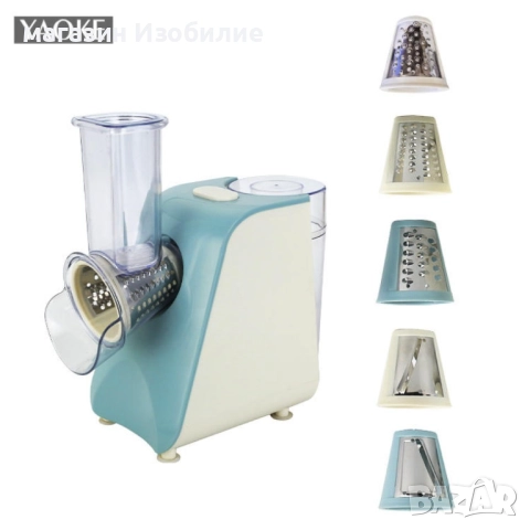 Електрическо ренде за сирена и салати с различни приставки / Цвета е според наличността в склада, снимка 3 - Аксесоари за кухня - 52316136