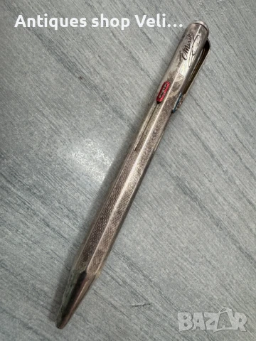 Посребрен четирицветен химикал №7055 , снимка 1