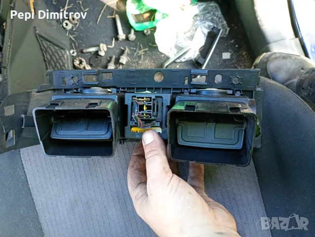 Централни Духалки парно Opel Meriva 2003-2010  464652911, снимка 2 - Части - 47998955