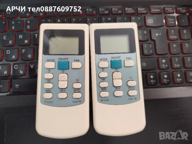 Дистанционно управление OSAKA за климатик