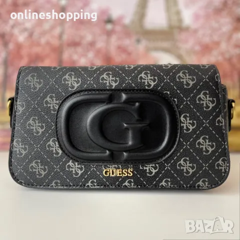 **НОВИ** Чанти Guess в 3 различни цвята с регулируеми дръжки