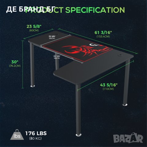ERK-CD-L01L-60B Геймърско бюро / Геймърска маса, снимка 10 - Бюра - 31062311