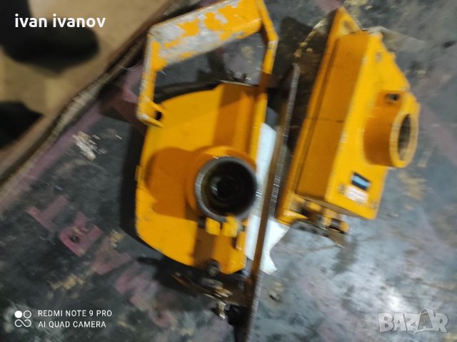 Приставки Дрелка