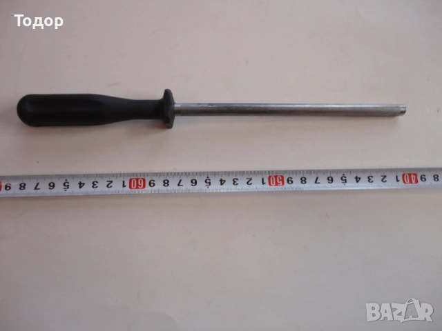 Немски масат  Точило Solingen