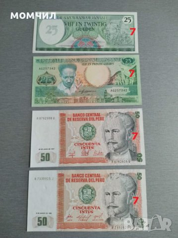 банкноти  UNC 2