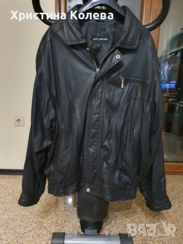 Мъжки кожени якета - Вземи на ХИТ Цени онлайн от Сливен — Bazar.bg