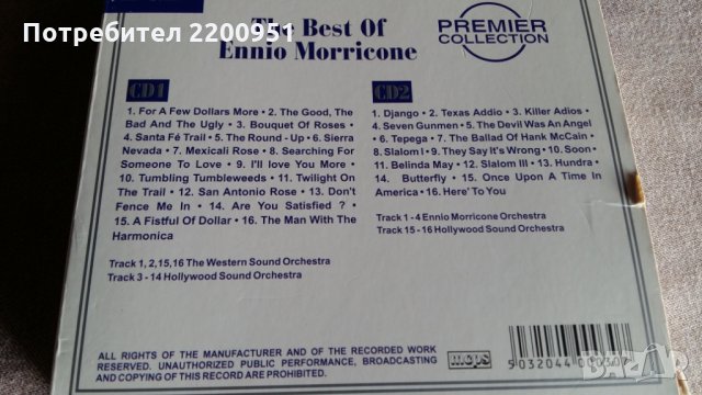 ENNIO MORRICONE, снимка 7 - CD дискове - 31672082