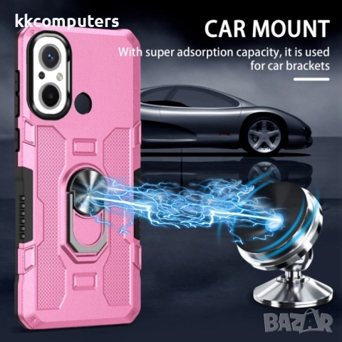 Xiaomi Poco C55/Redmi 12C/Redmi 11A Удароустойчив Ring Holder Калъф и Протектор, снимка 8 - Калъфи, кейсове - 52624634