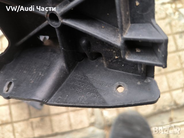 Водачи държачи за задна броня за Ауди А4 Б6 Audi A4 B6/ 8Е0 807 454/ 8Е0807454, снимка 2 - Части - 42167740