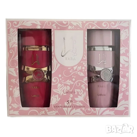 арабски парфюми 