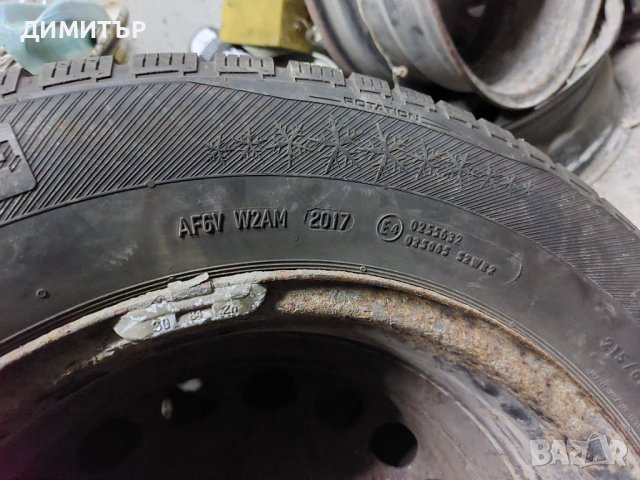 4бр.Железни джанти 16ки с гуми за VW Tiguan 5x112, снимка 11 - Гуми и джанти - 40511299