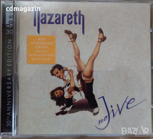 Компакт дискове CD Nazareth ‎– No Jive