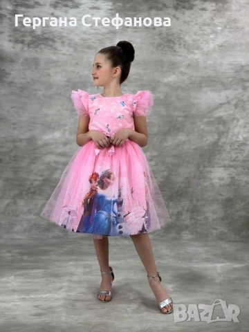 Рокля Елза и Ана размери от 98 до 128см