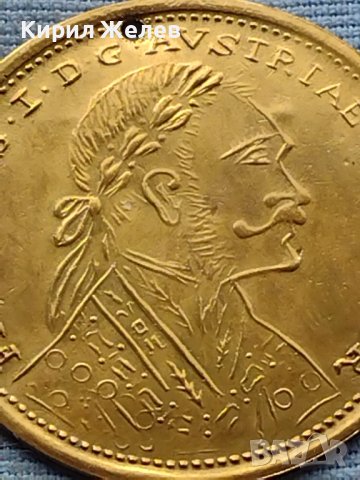 Месингов пендар за накит 1905г. Франц Йозеф Австрийска империя 40384, снимка 2 - Нумизматика и бонистика - 42739674