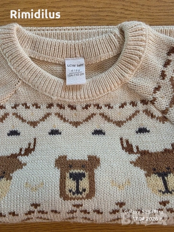 Детски коледни дрехи, снимка 8 - Детски ризи - 52838486