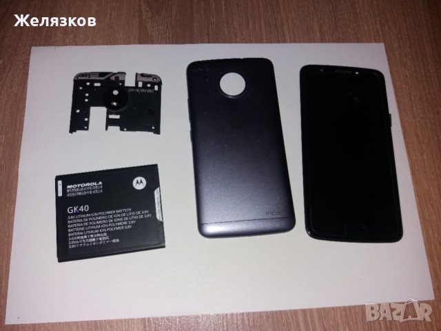 SAMSUNG MOTO  НА ЧАСТИ, снимка 5 - Резервни части за телефони - 42304374