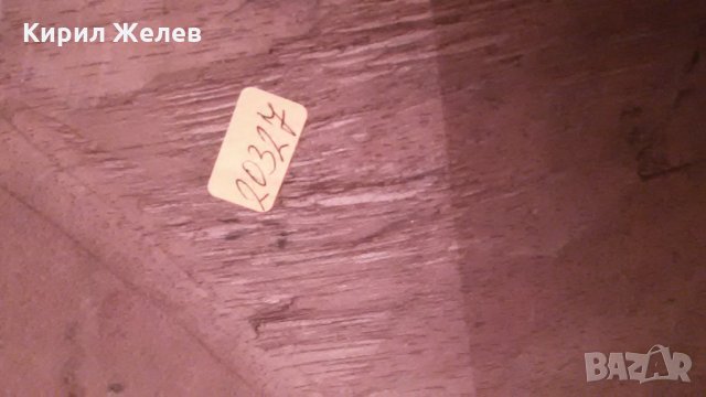 Стара дървена МАХАГОНОВА маска АФРИКА 20327, снимка 6 - Антикварни и старинни предмети - 32098664