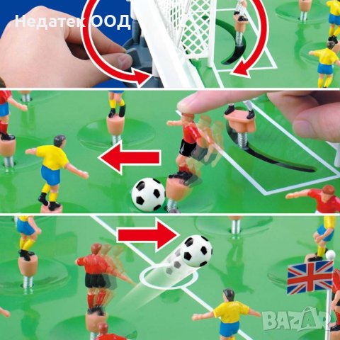 Футболна маса, С индикатор за резултат и играчи с пружина, снимка 2 - Игри и пъзели - 42715270